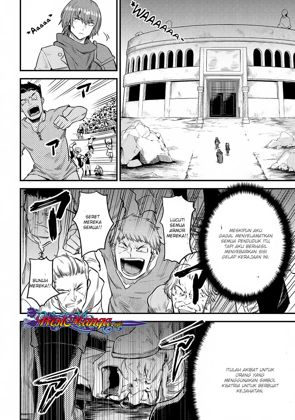 Kaifuku Jutsushi Yarinaoshi: Sokushi Mahou to Skill Copy no Chouetsu Heal
